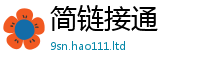 新奥2025年天天开好彩当2025新澳内部爆料最新消息